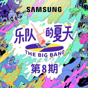 杨幂张开双腿流白浆
