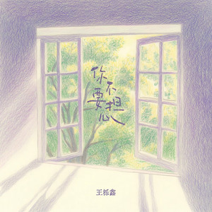 杨幂张开双腿流白浆
