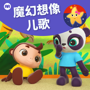 杨幂张开双腿流白浆
