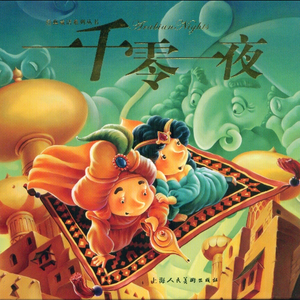 杨幂张开双腿流白浆
