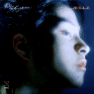 杨幂张开双腿流白浆
