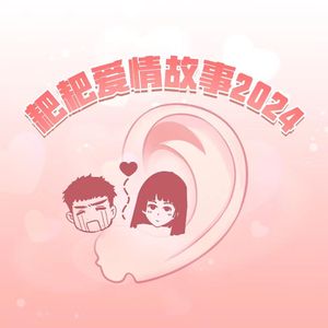 杨幂张开双腿流白浆
