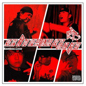 杨幂张开双腿流白浆
