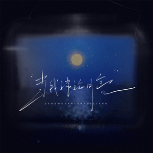 杨幂张开双腿流白浆
