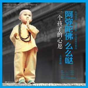 杨幂张开双腿流白浆
