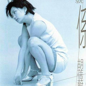 杨幂张开双腿流白浆
