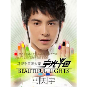 杨幂张开双腿流白浆
