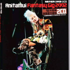 杨幂张开双腿流白浆
