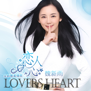 杨幂张开双腿流白浆
