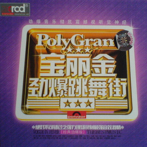 杨幂张开双腿流白浆
