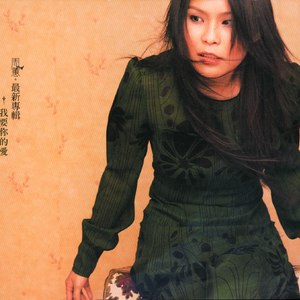 杨幂张开双腿流白浆
