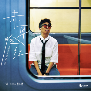 杨幂张开双腿流白浆
