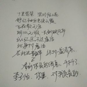 杨幂张开双腿流白浆
