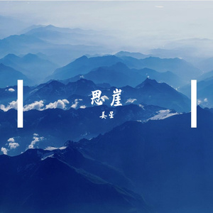 杨幂张开双腿流白浆
