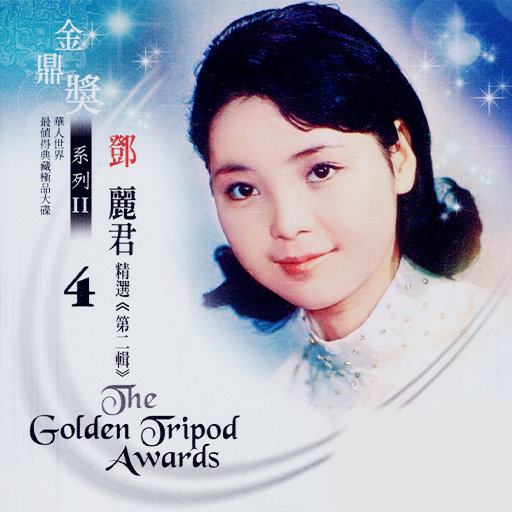 杨幂张开双腿流白浆
